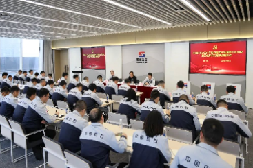 利来w66新春第一会，再提三个关键词